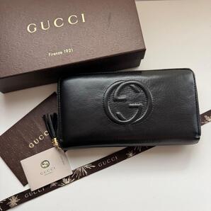 【美品】 120 GUCCI グッチ SOHO ラウンドファスナー 長財布