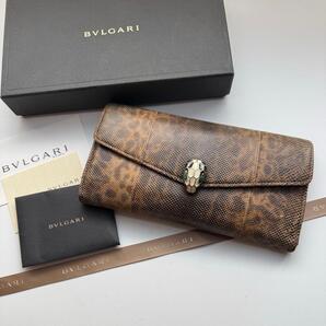 【美品】 112 BVLGARI ブルガリ セルペンティの 2つ折り 長財布