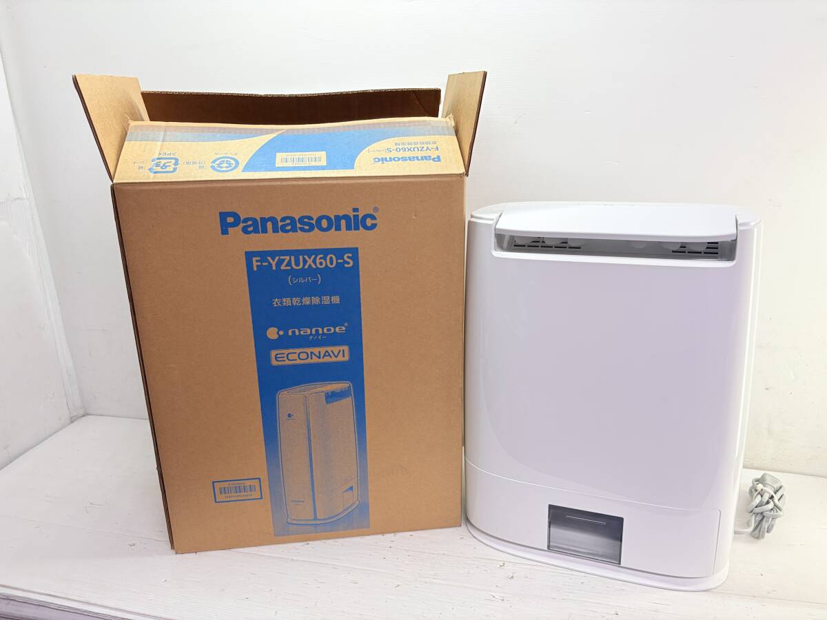 中古　衣類乾燥除湿機　パナソニック　2021年製 パナソニック 衣類乾燥除湿機 F-YZTX60 2020年製｜Yahoo!フリマ（旧
