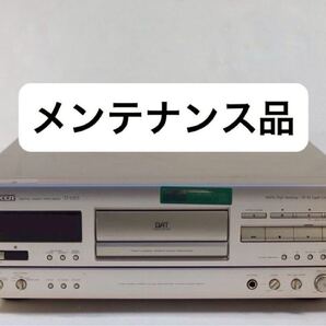 PIONEER パイオニア D-HS5 DATデッキ DATレコーダー