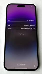 1円~【中古/美品/初期化済】Apple iPhone14 Pro Max 512GB ディープパープル MQ913J/A SIMフリー