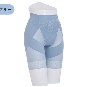 4L 芦屋美整体 補整下着 シームレス骨盤スリムショーツ ブルー
