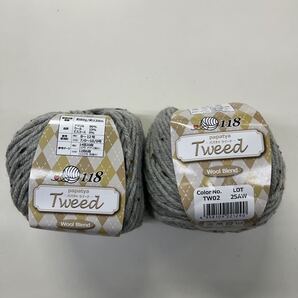 パパチャ ツィード ウールブレンド 2番-2玉 極太毛糸