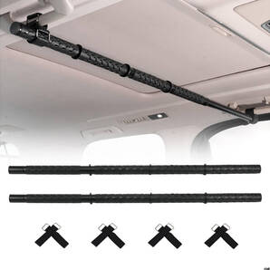 【2本セットで複数の荷物を効率的に整理】 車用ハンガーバー 車内収納 83〜156cm 伸縮バー 衣類ハンガー 釣り竿収納 車中泊