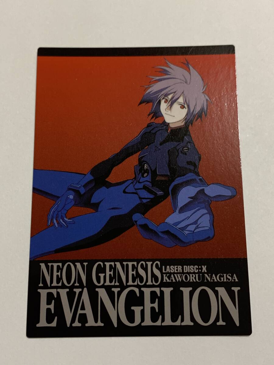 2025年最新】Yahoo!オークション -渚カヲル カードの中古品