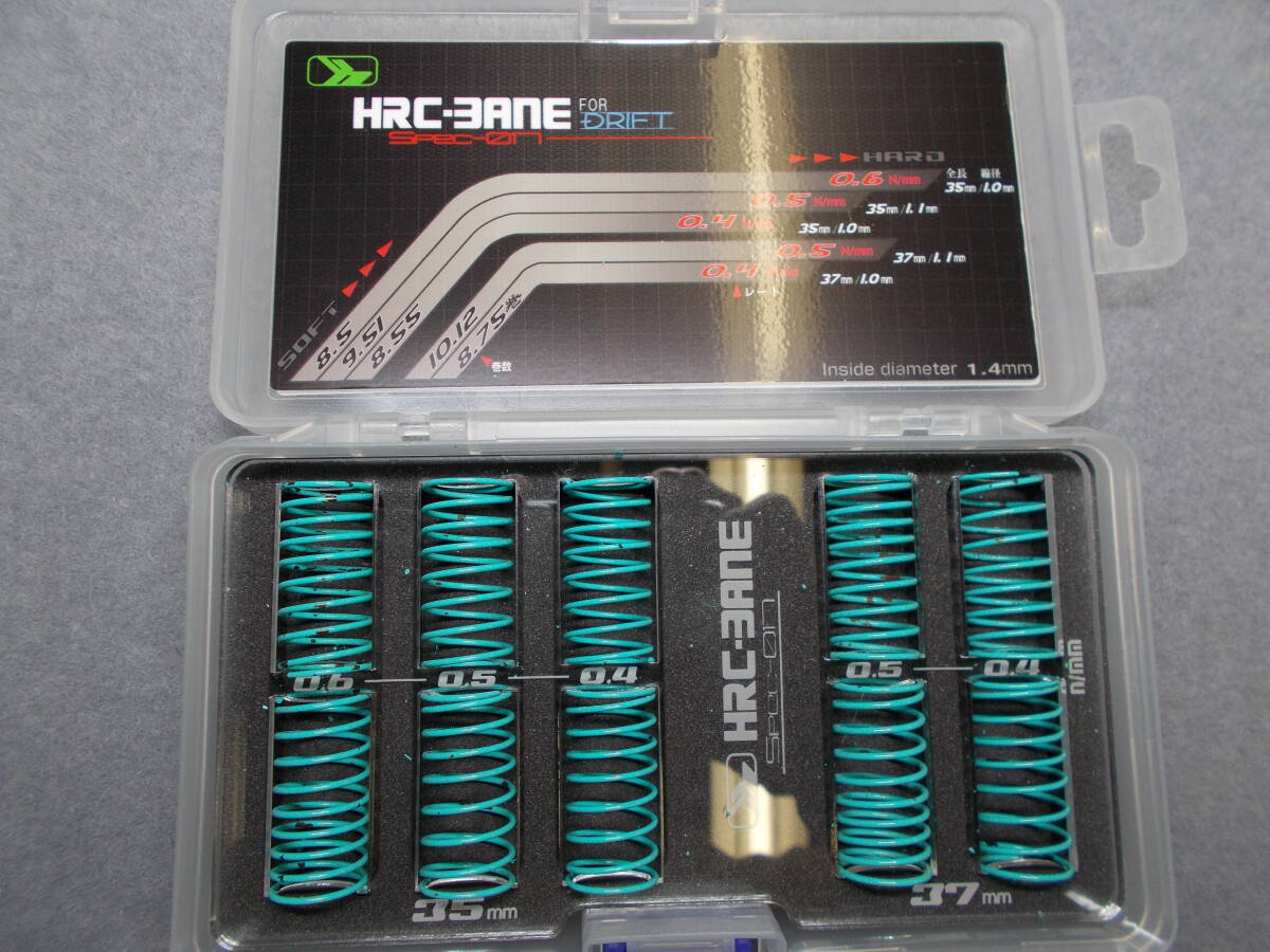 Yahoo!オークション -「hrc bane」の落札相場・落札価格