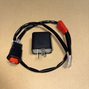 ホンダ 汎用 ハザード 音なし カプラーオン