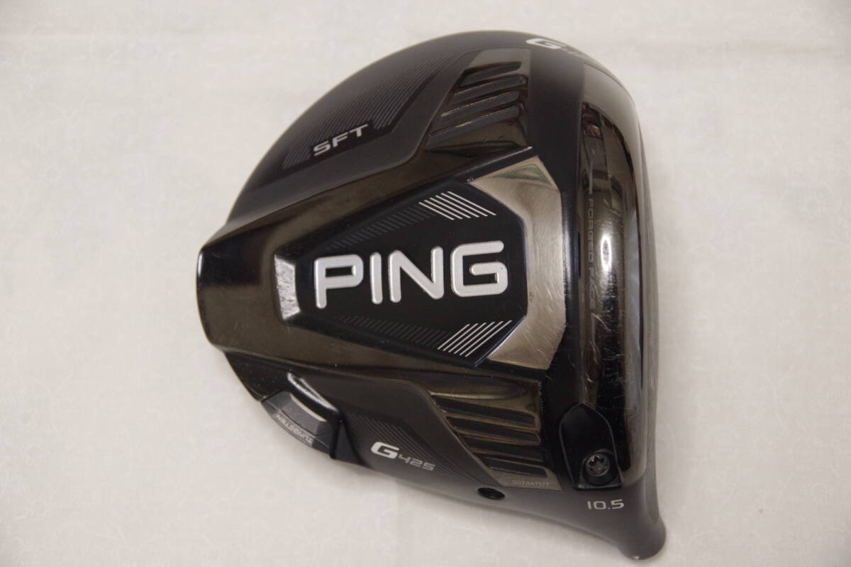 PING G425 4UT 美品 ヘッドのみ ヘッドカバー付き g425 ユーティリティ ハイブリッド ヘッドのみ 4u 22° PING