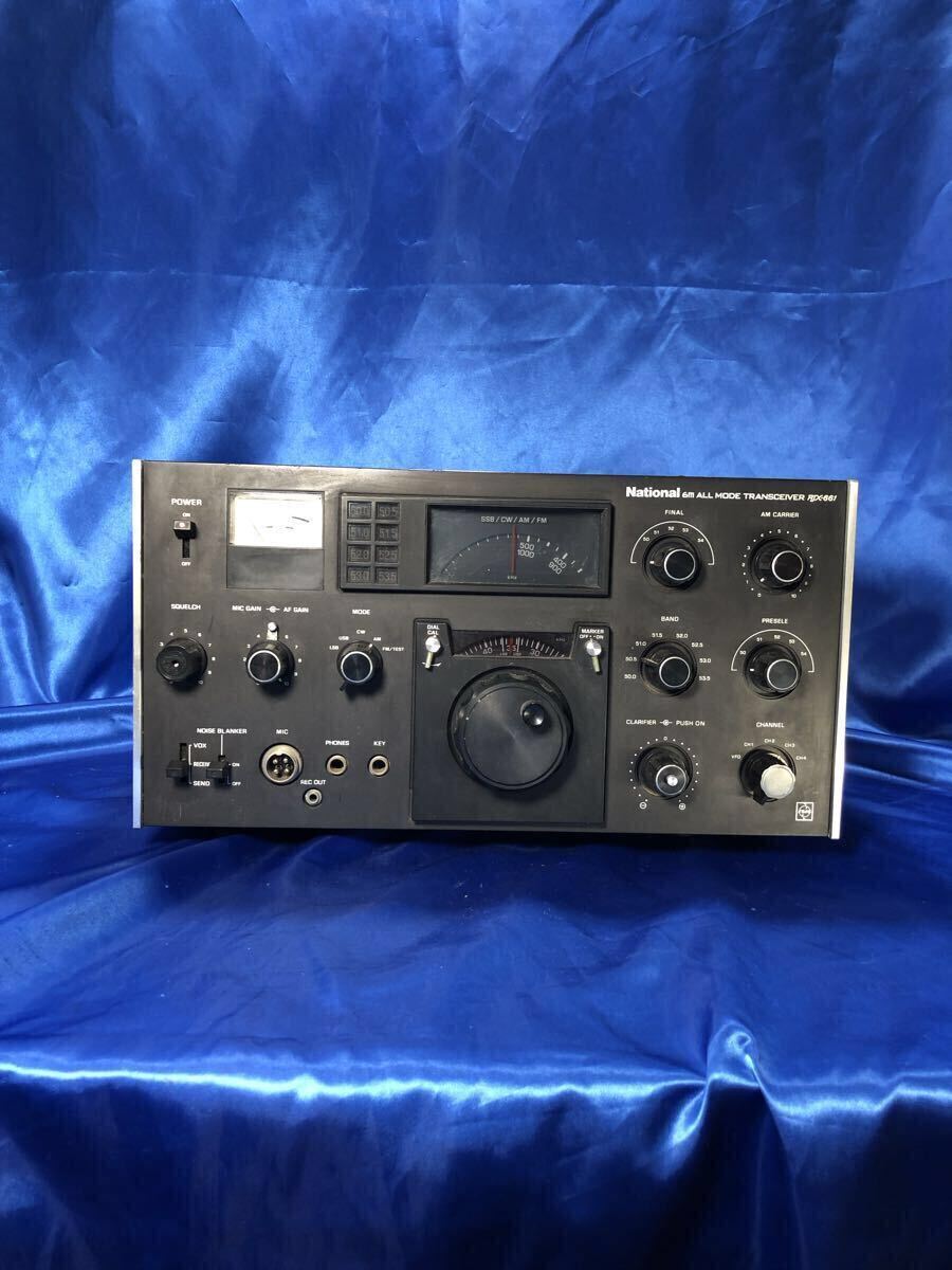 Yahoo!オークション -「ナショナル・」(トランシーバー) (アマチュア