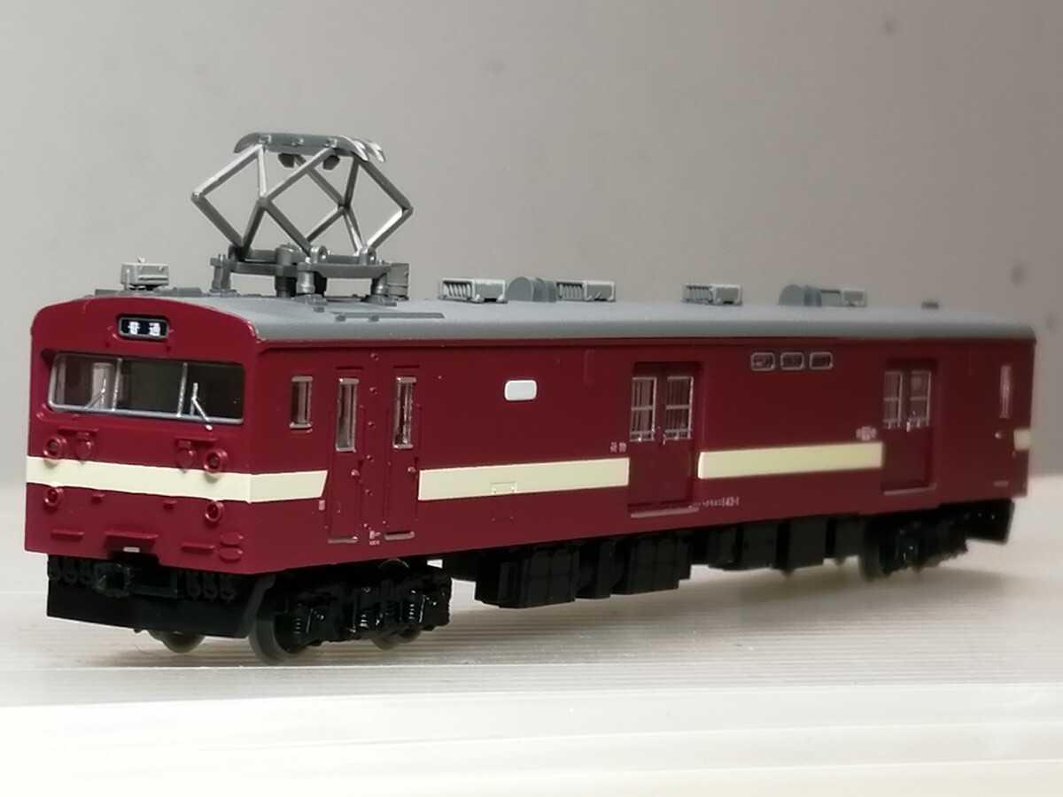 鉄コレ加工品　32系横須賀線　現状品 鉄コレ加工品 32系横須賀線 現状品 - メルカリ