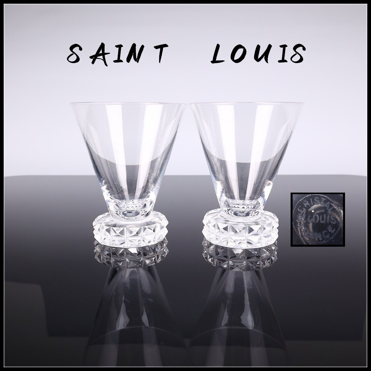 2025年最新】Yahoo!オークション -サンルイ(クリスタルガラス)の中古品