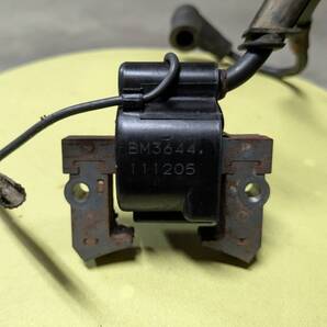 スパイダーモア、イグニッションコード!