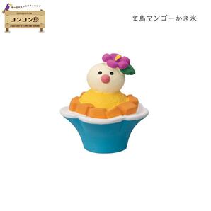 文鳥マンゴーかき氷 コンコンブル コンコン島 新作 デコレ DECOLE