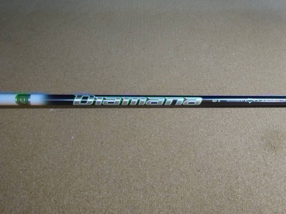 2025年最新】Yahoo!オークション -キャロウェイ epic 純正シャフトの