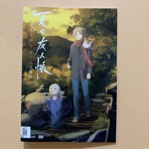 夏目友人帳 石起こしと怪しき来訪者 1巻 管理番号24257 DVD レンタル落ち アニメ