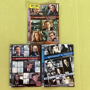 WITHOUT A TRACE FBI 失踪者を追え! シーズン1〜3 全34巻セット 管理番号13196 DVD レンタル落ち 海外ドラマ ※表紙ジャケット先頭巻のみ