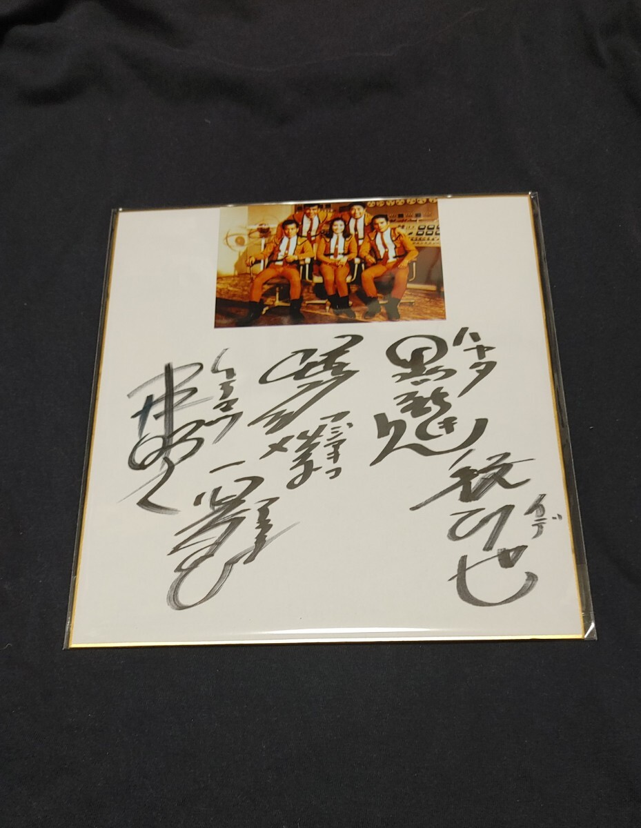 2025年最新】Yahoo!オークション -桜井浩子 サインの中古品