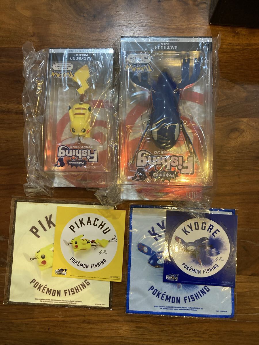 ポケモンフィッシング ルアー3個セット ポケモン フィッシングルアー 3点セット - メルカリ