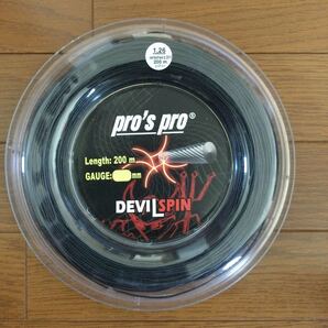 pro's pro devil spin 200mロールガット 1.26mm ポリエステル