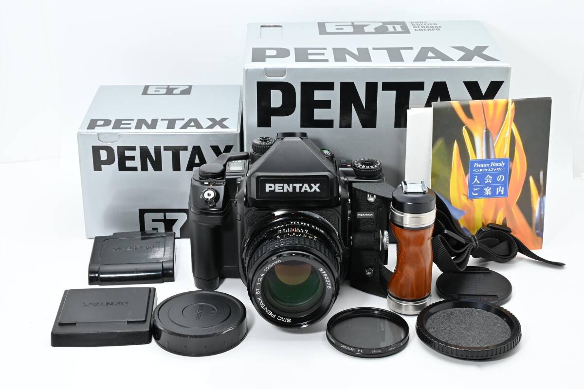 2025年最新】Yahoo!オークション -ペンタックス67iiの中古品