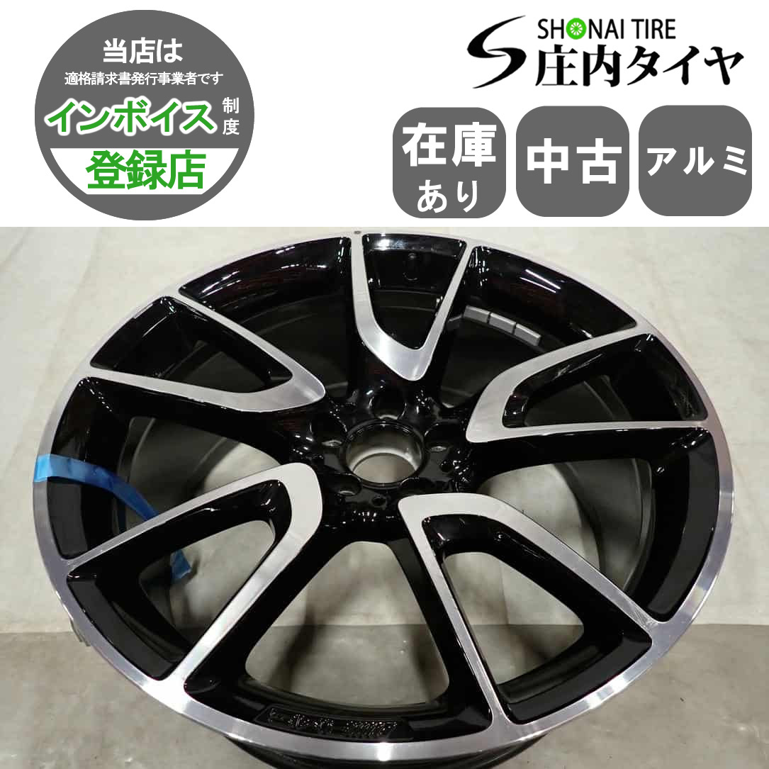 2025年最新】Yahoo!オークション -amgホイール21インチ(21インチ