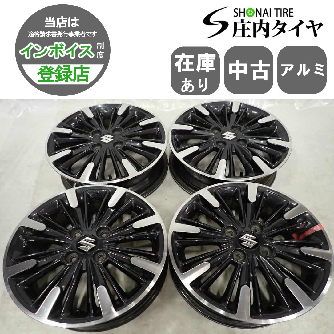 お取引中　傷少なめ スズキスペーシア純正15インチ タイヤオマケ ４本　その2 スズキ SUZUKI スペーシアカスタム 純正 15インチ ブリヂストン
