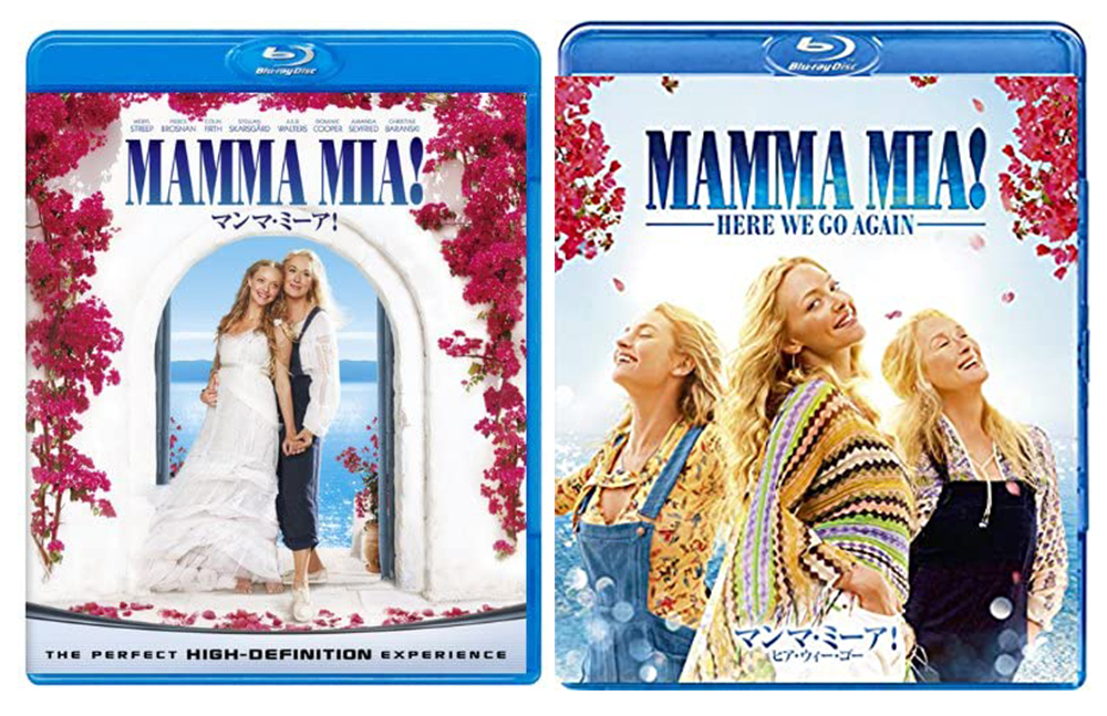 新品 マンマ・ミーア!シリーズ 2点セット / (Blu-ray) SET-14