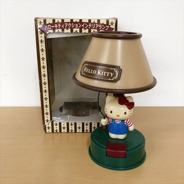 2025年最新】Yahoo!オークション -lite(ハローキティ)の中古品