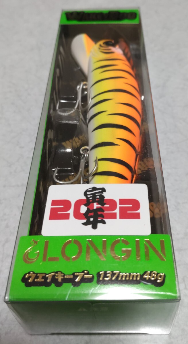 Yahoo!オークション -「ウェイキーブー137」(ハードルアー) (ルアー