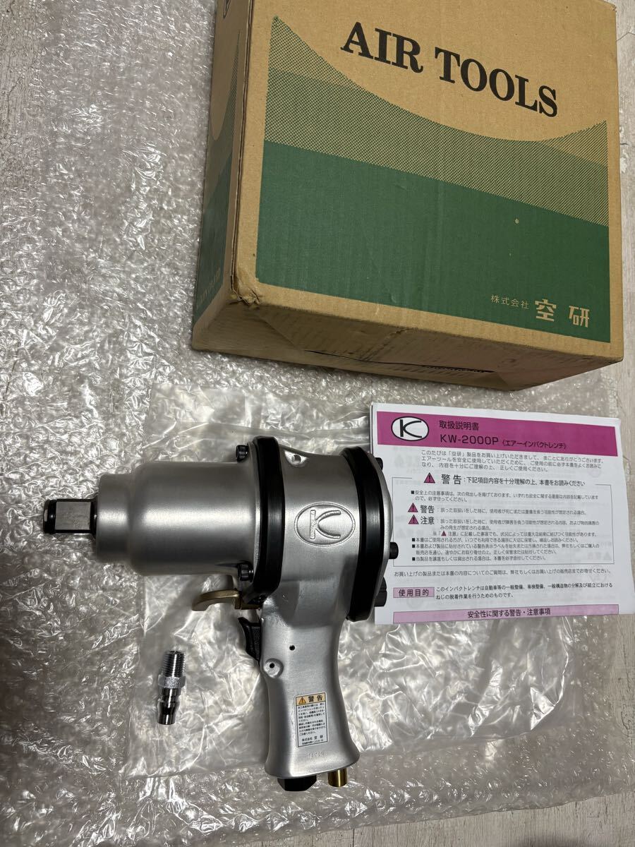  новый товар не использовался пустой .KW-2000P KUKEN воздушный ударный гайковерт 963156 воздушный инструмент 