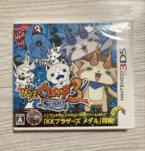 3DS 妖怪ウォッチ3 スシ 新品