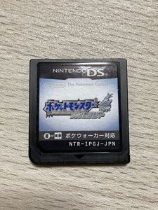 DS ポケットモンスター ソウルシルバー