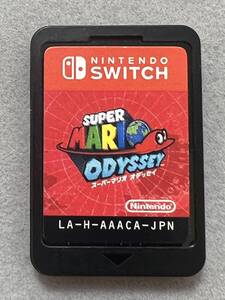 ☆ Nintendo Switch ニンテンドースイッチ ソフト SUPER MARIO ODYSSEY スーパーマリオ オデッセイ ソフトのみ(パッケージ無し) 管BCAR