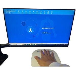 〈送料無料〉PC付き 波動測定器 量子アナライザー 波動 量子磁気共鳴 ホームケアー 健康管理 サプリ参考