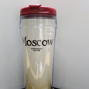 スターバックス スタバ ロシア モスクワ タンブラー