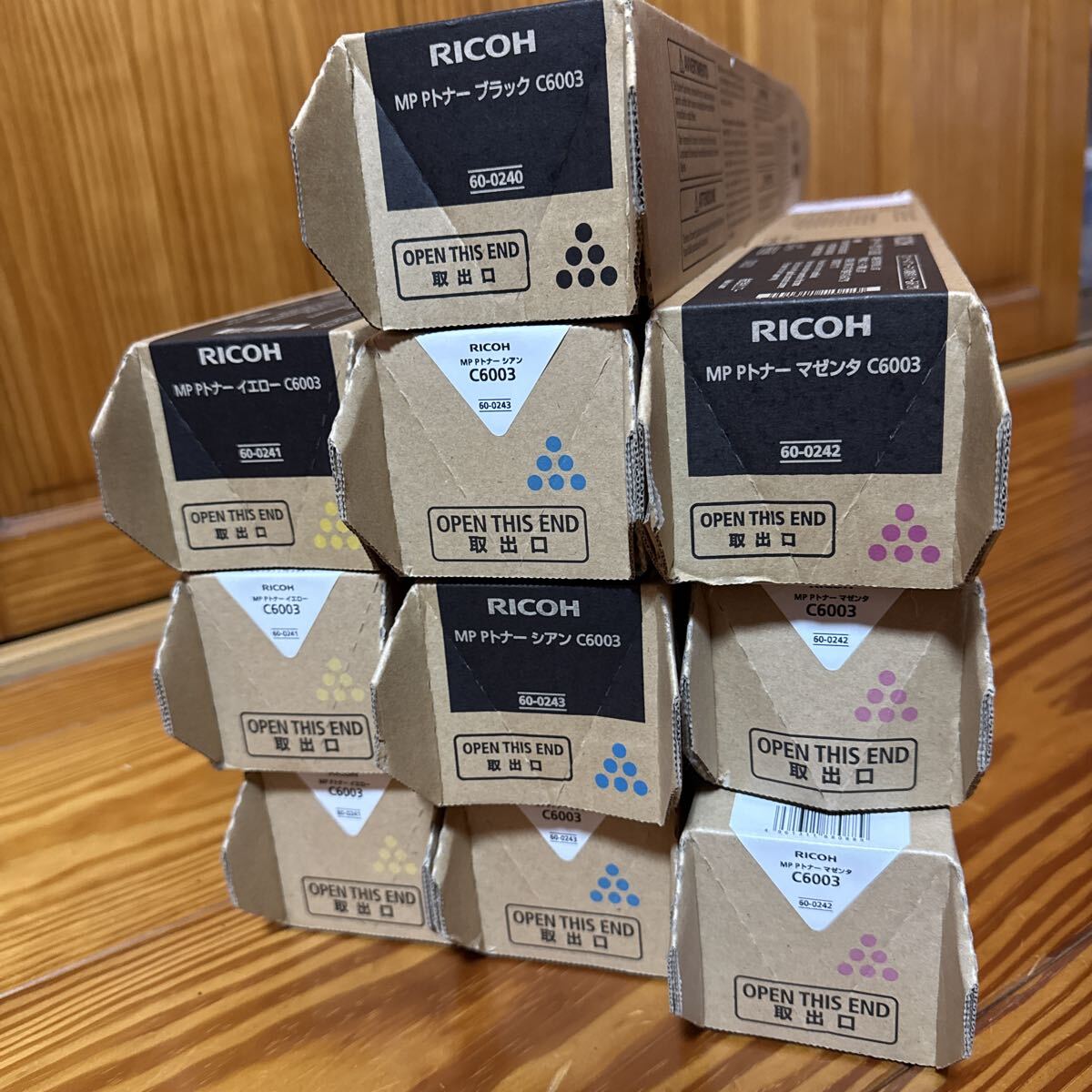 2025年最新】Yahoo!オークション -リコー トナー c6003の中古品・新品