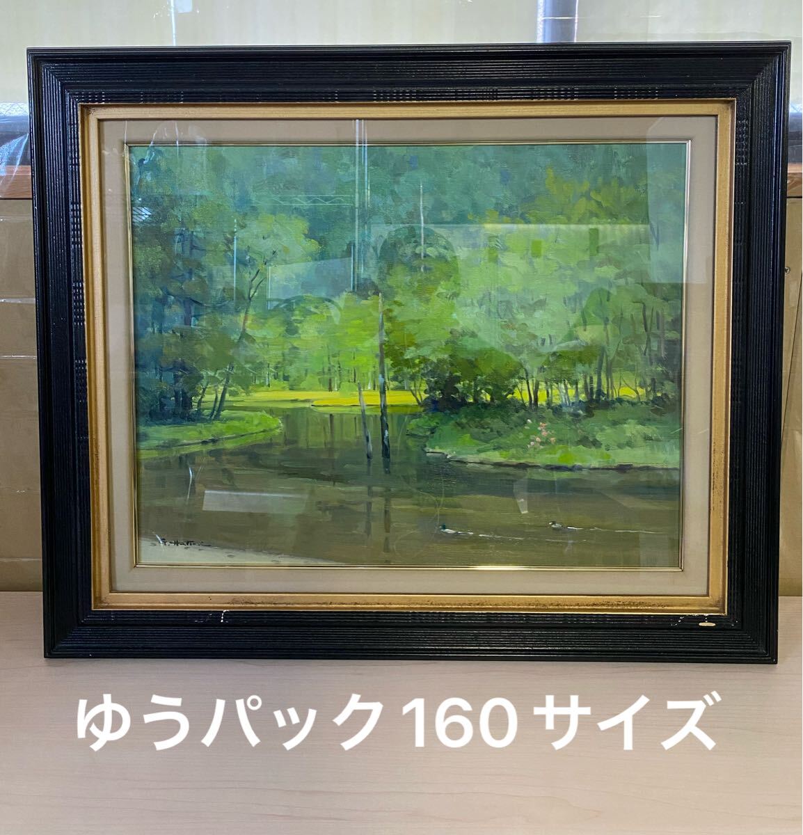 Yahoo!オークション - 【真作】【蘇山】[雨森三郎] 7250 絵画 油彩画