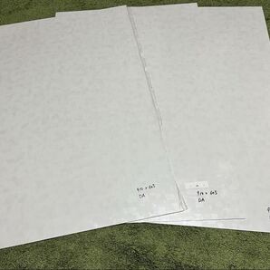 クリナップ キッチンパネル 3枚セット ホワイトクラウド (DA) 管理71110AS3