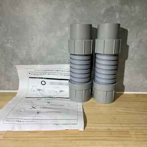 フレキシブル 排水管 2本セット ユニットバス トラップ 耐震 型番/T-28FH・C-28FH 管理76HF6