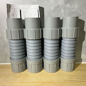 フレキシブル 排水管 4本セット ユニットバス トラップ 耐震 型番/T-28FH・C-28FH 管理71127A40