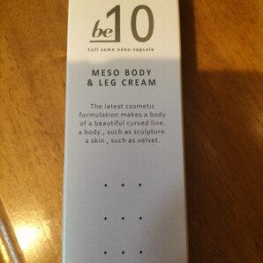 be−10 MESOBODY AND LEG CREAM メソボディ ビーマイナステン