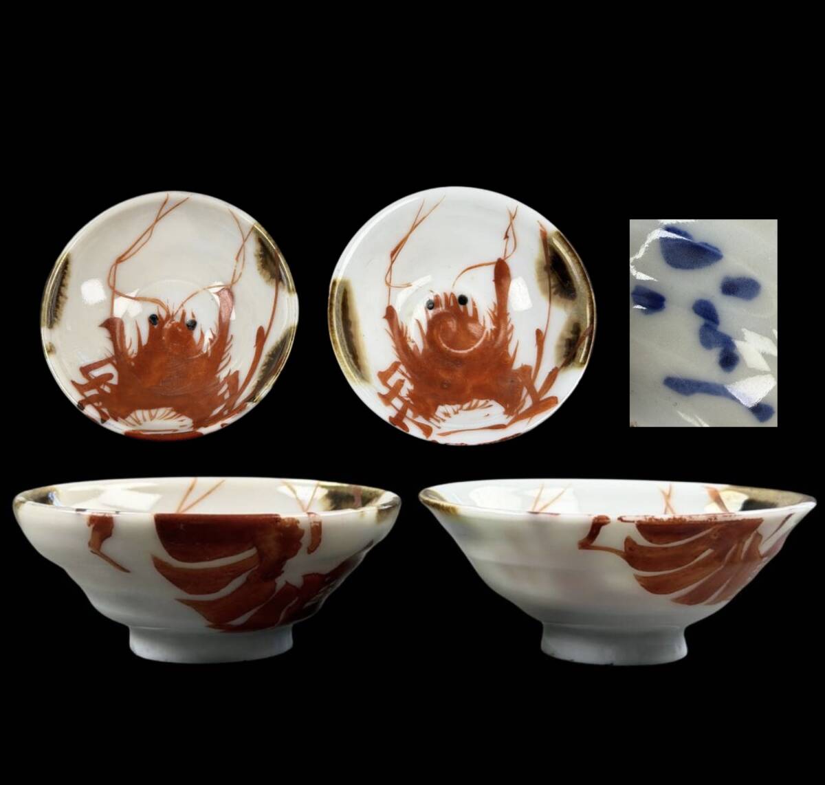 2025年最新】Yahoo!オークション -清水六兵衛(陶芸)の中古品・新品・未