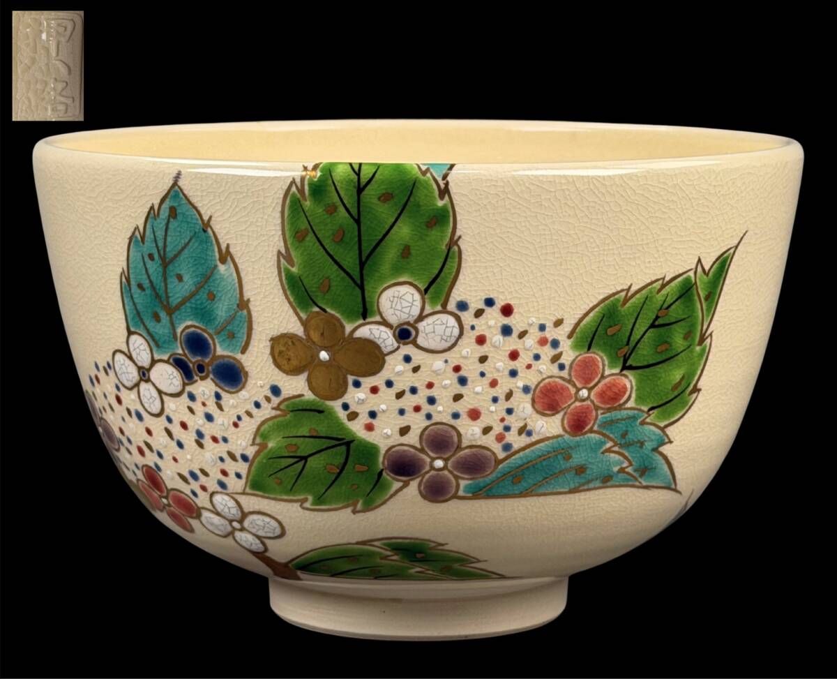 2025年最新】Yahoo!オークション -京焼の中古品・新品・未使用品一覧