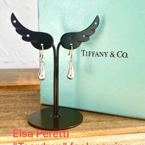 ☆希少美品☆ 鏡面磨き仕上げ TIFFANY ティファニー エルサペレッティ フック ピアス ティアドロップ Ag925 シルバー ヴィンテージ 銀製