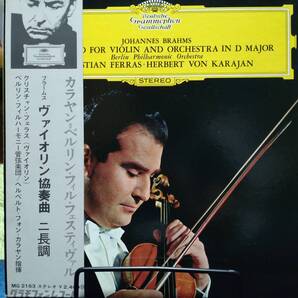 レコード BRAHMS CONCERTO FOR VIOLIN AND ORCHESTRA IN D MAJOR, Op.77 Ferras KARAJAN MG2163 ブラームス フェラス カラヤン 日本盤