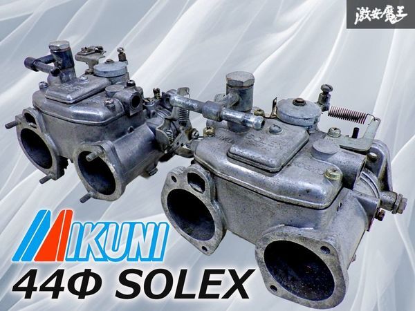 2025年最新】Yahoo!オークション -solex 44(パーツ)の中古品・新品・未