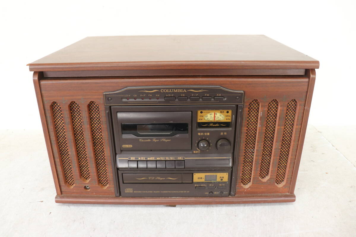 コロンビア GP-28 CD/カセット/レコード/ラジオ 動作確認済み Yahoo!オークション -「音聴箱 gp-28」の落札相場・落札価格
