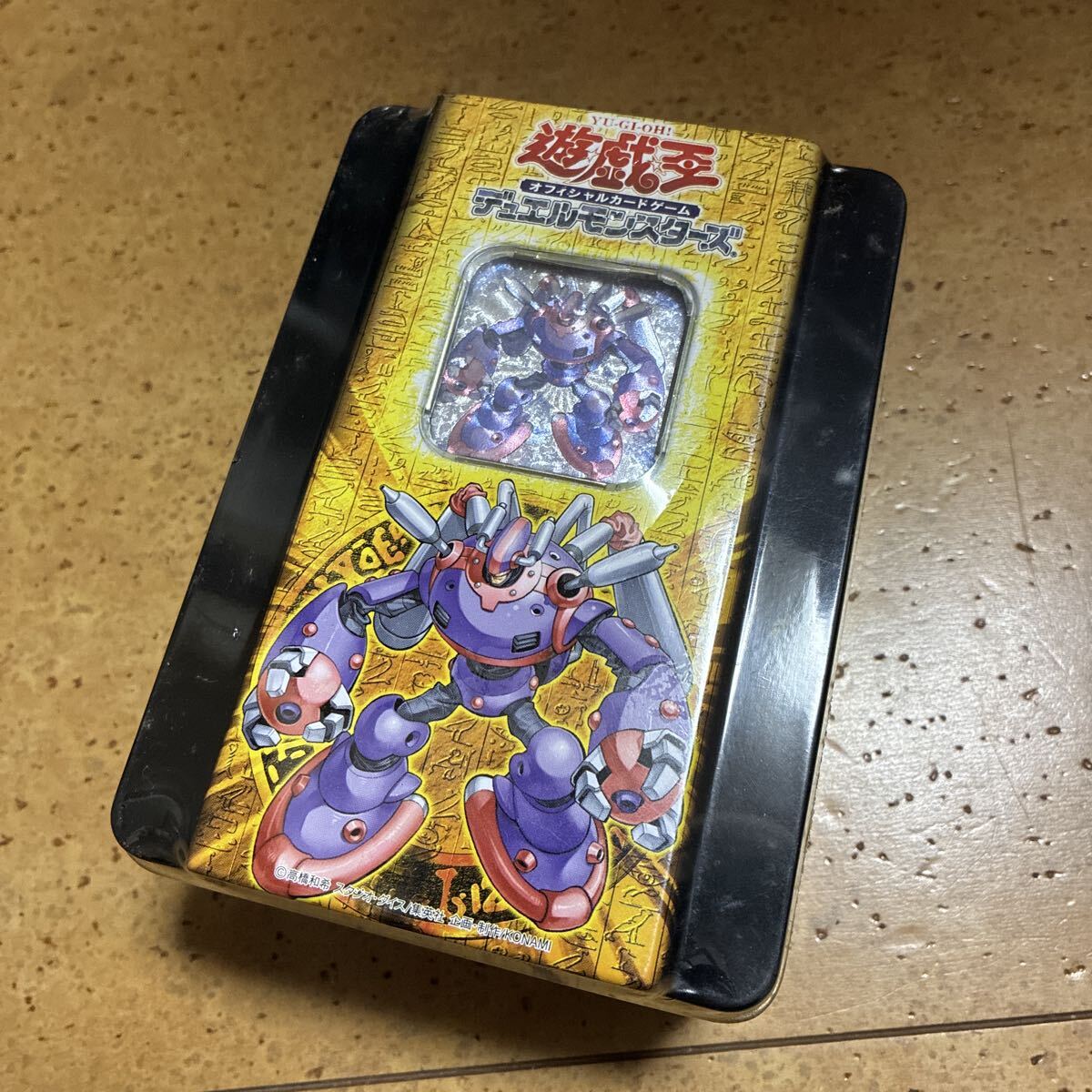 2025年最新】遊戯王のトレーディングカードが多数出品中 - Yahoo