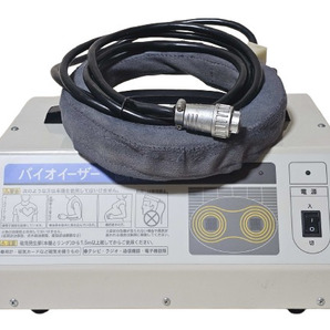 bioeazer バイオイーザー 磁化水 磁気リング BR-700 超強力神経波磁力線発生器 Mリング 政木和三 神経波磁力線 セルパワー 政木研究所