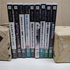 B112★中古 PSPソフト9点(テイルズvs BLEACH4 NARUTO疾風伝3 BLAZBLUE ガンダムvs 真・三國無双 戦国無双 OROCHI) ※傷汚れあり